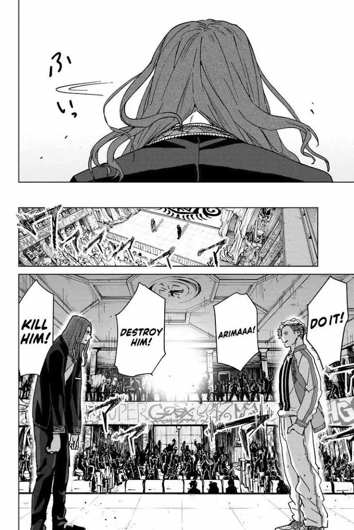 Wind Breaker (NII Satoru) Chapter 10 page 15 - 