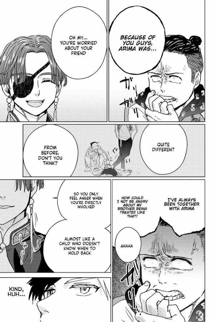 Wind Breaker (NII Satoru) Chapter 11 page 17 - 