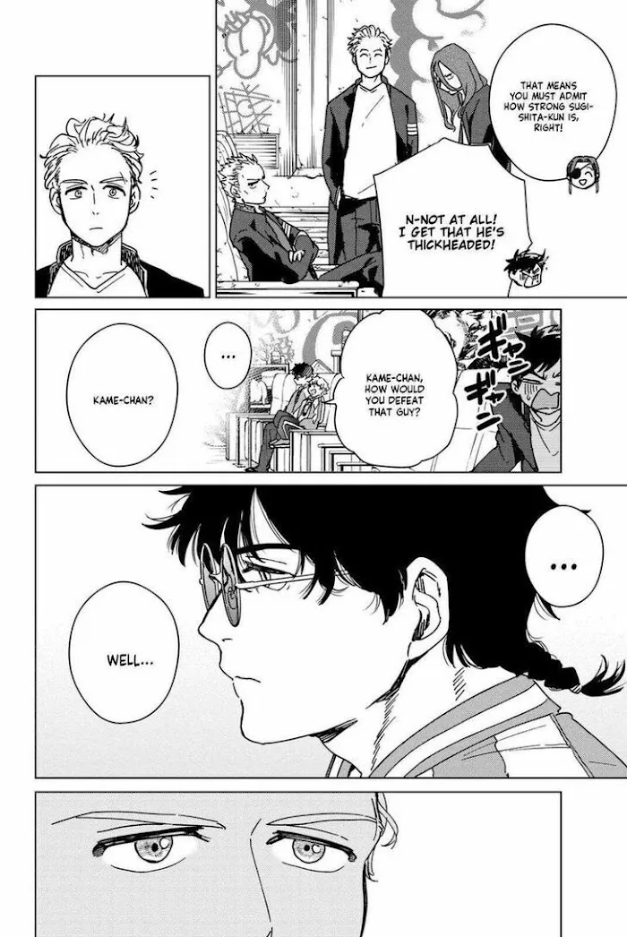 Wind Breaker (NII Satoru) Chapter 11 page 6 - 