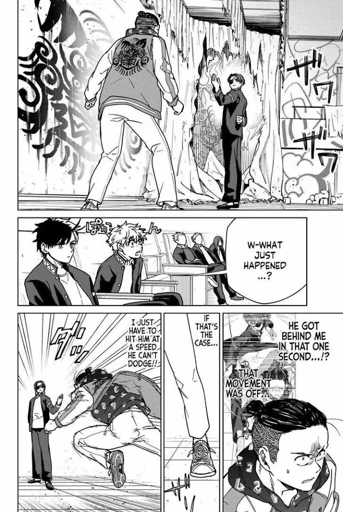 Wind Breaker (NII Satoru) Chapter 12 page 2 - 