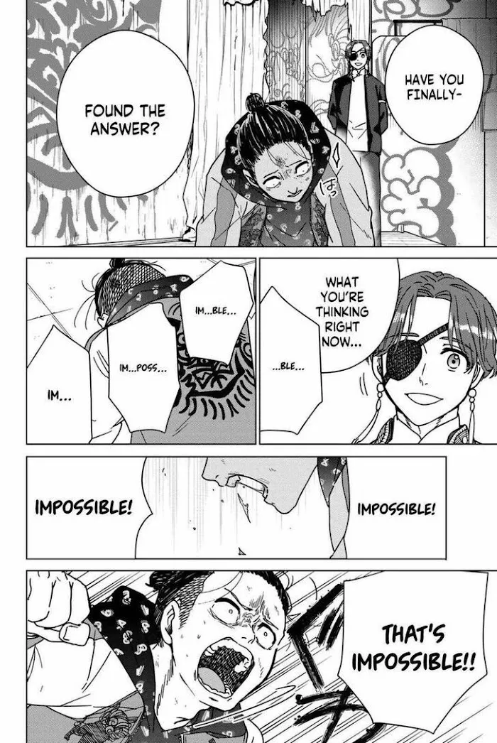 Wind Breaker (NII Satoru) Chapter 12 page 12 - 