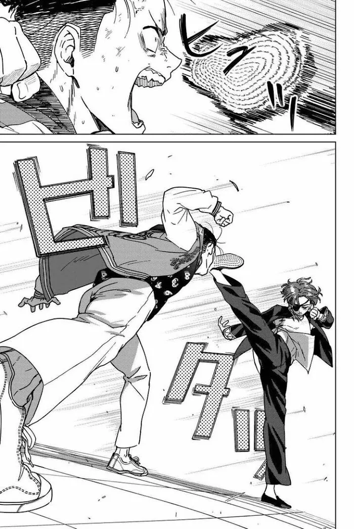 Wind Breaker (NII Satoru) Chapter 12 page 13 - 