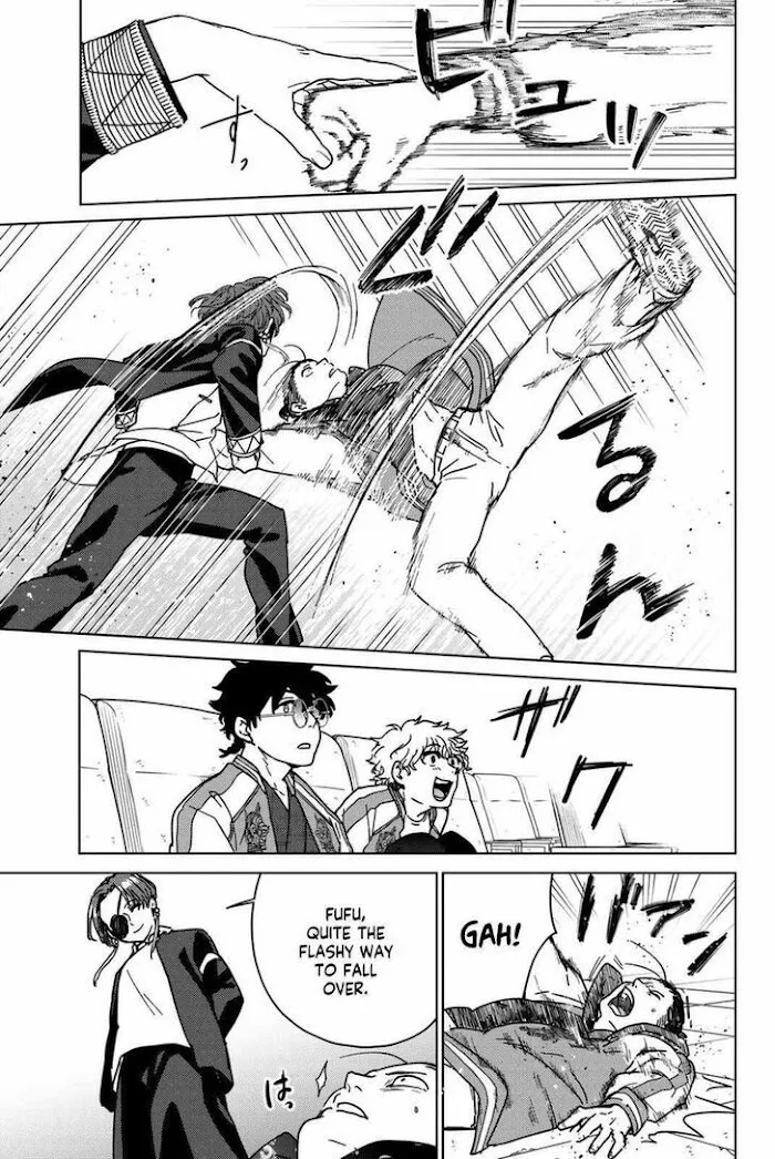 Wind Breaker (NII Satoru) Chapter 12 page 3 - 