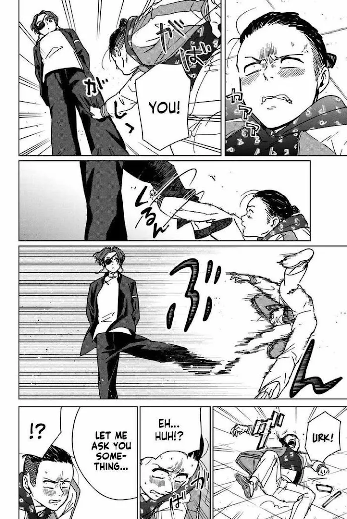 Wind Breaker (NII Satoru) Chapter 12 page 4 - 