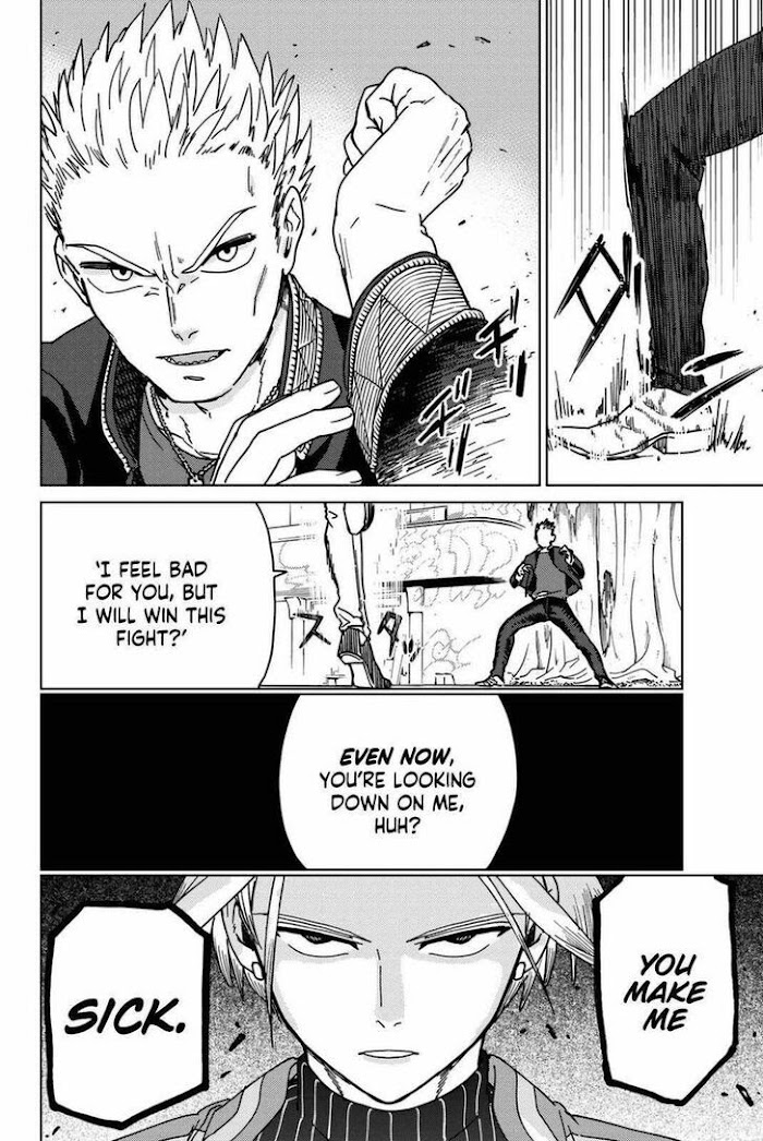 Wind Breaker (NII Satoru) Chapter 13 page 17 - 