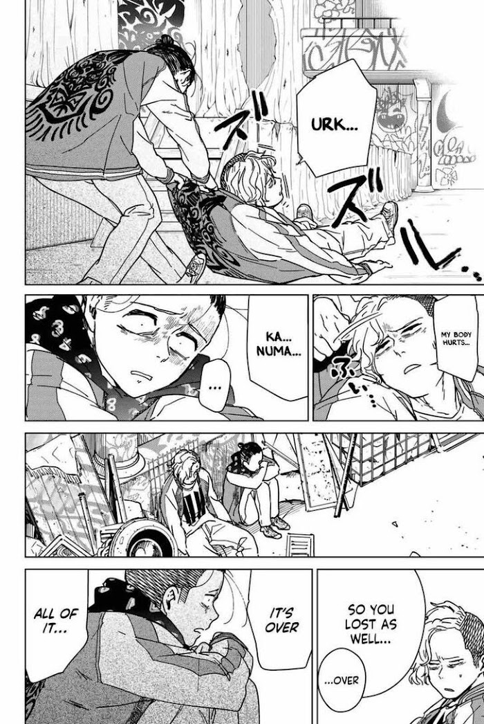 Wind Breaker (NII Satoru) Chapter 13 page 6 - 