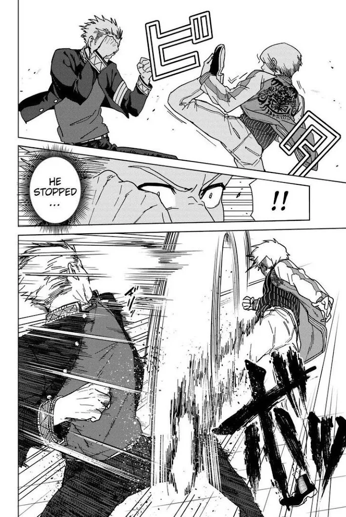 Wind Breaker (NII Satoru) Chapter 14 page 2 - 