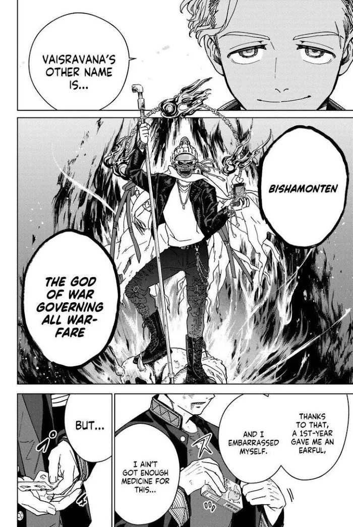 Wind Breaker (NII Satoru) Chapter 14 page 16 - 