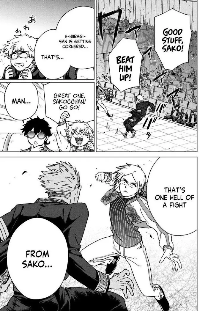 Wind Breaker (NII Satoru) Chapter 14 page 3 - 