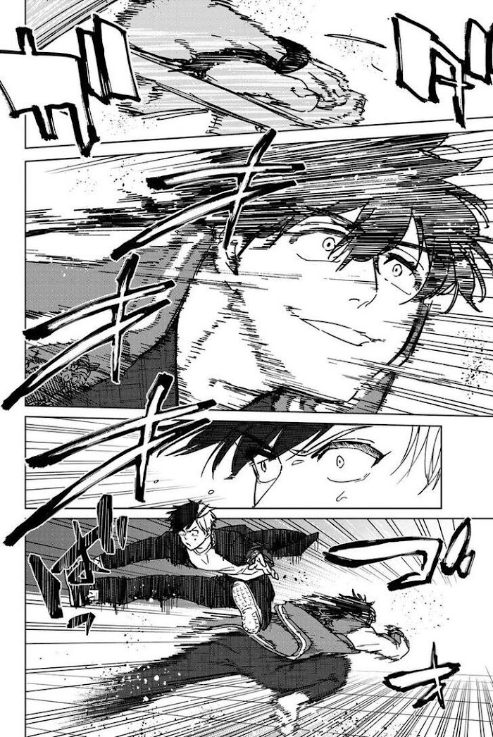 Wind Breaker (NII Satoru) Chapter 16 page 2 - 