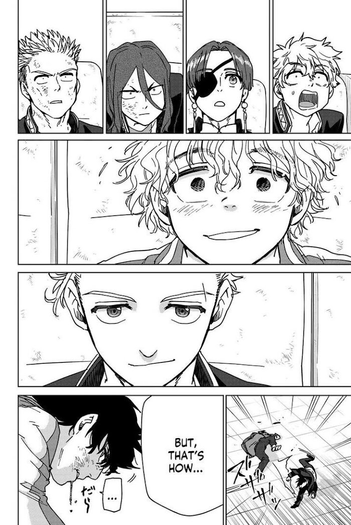 Wind Breaker (NII Satoru) Chapter 16 page 16 - 