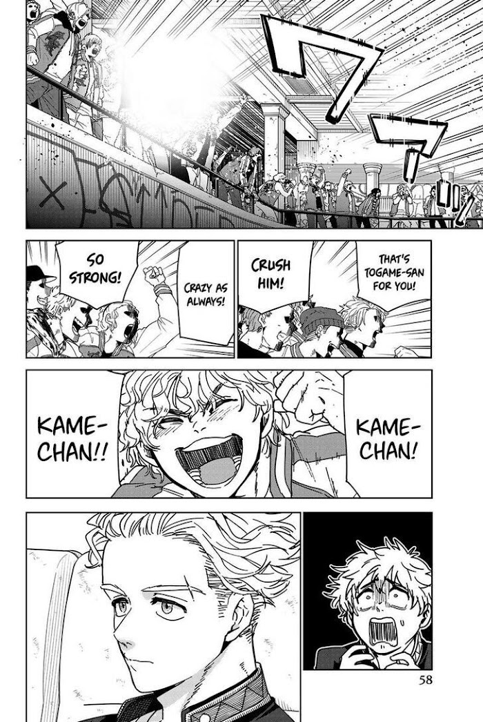 Wind Breaker (NII Satoru) Chapter 16 page 10 - 