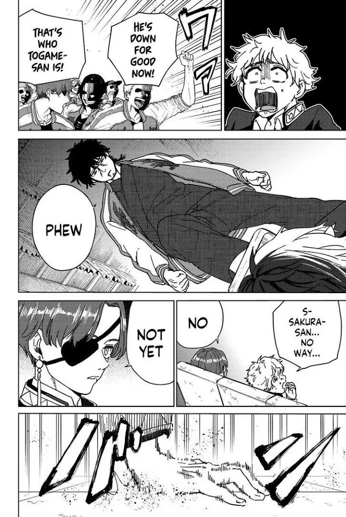 Wind Breaker (NII Satoru) Chapter 17 page 10 - 