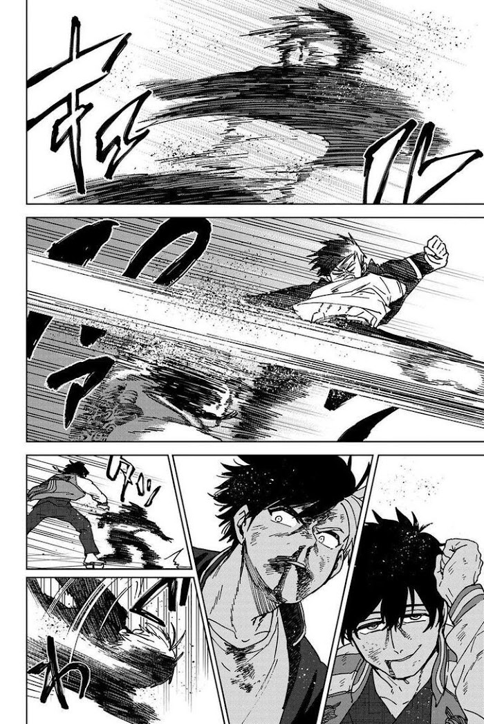 Wind Breaker (NII Satoru) Chapter 18 page 2 - 