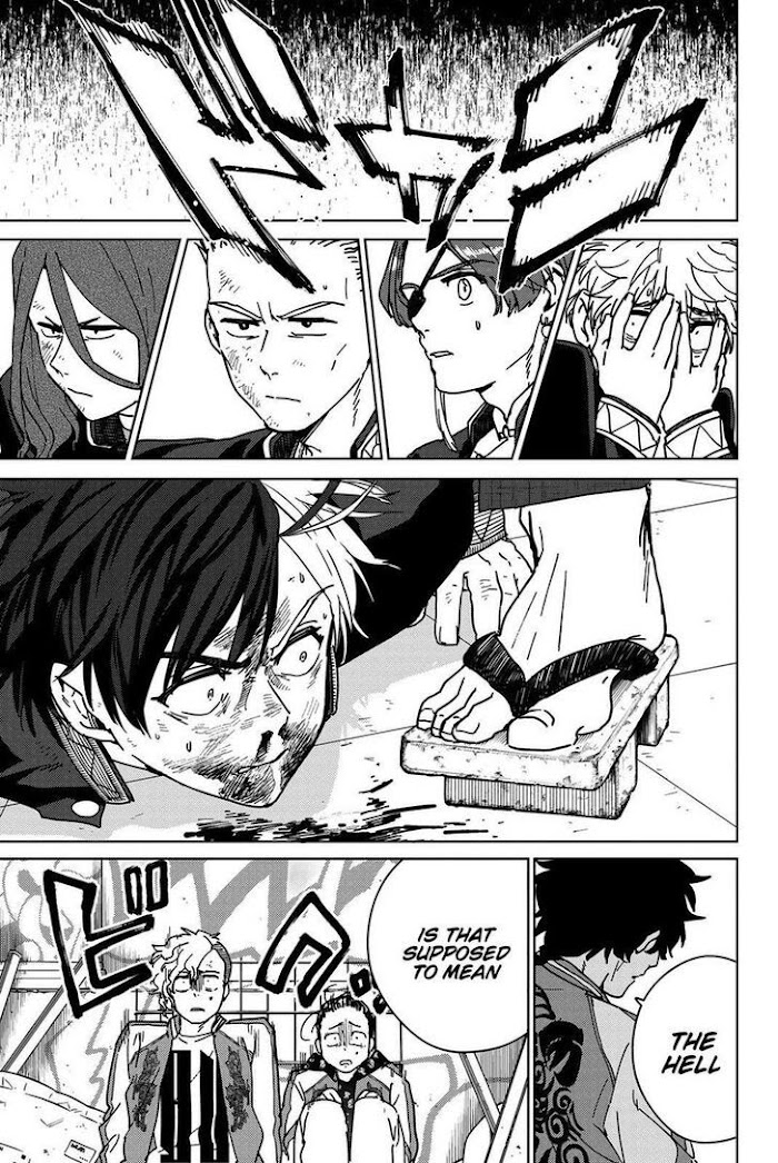 Wind Breaker (NII Satoru) Chapter 18 page 13 - 