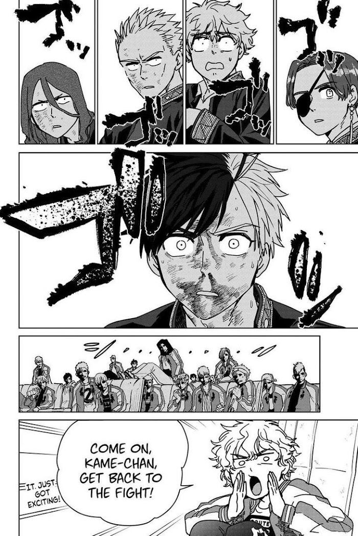 Wind Breaker (NII Satoru) Chapter 18 page 16 - 
