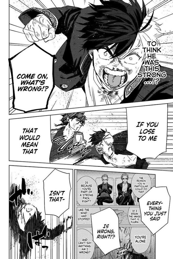 Wind Breaker (NII Satoru) Chapter 18 page 4 - 