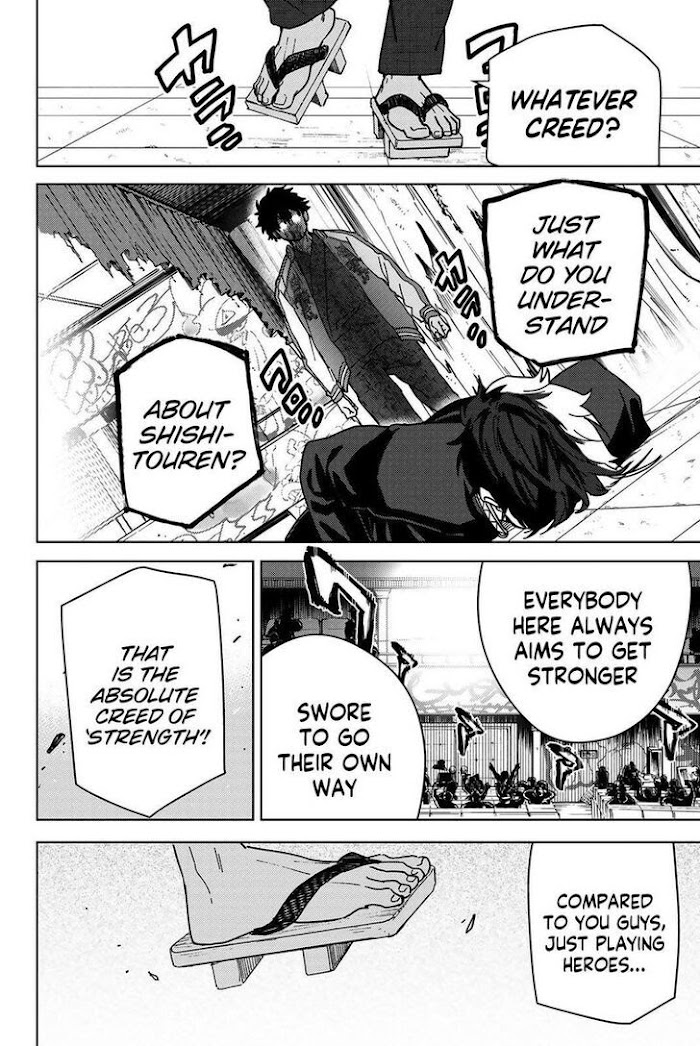 Wind Breaker (NII Satoru) Chapter 18 page 8 - 