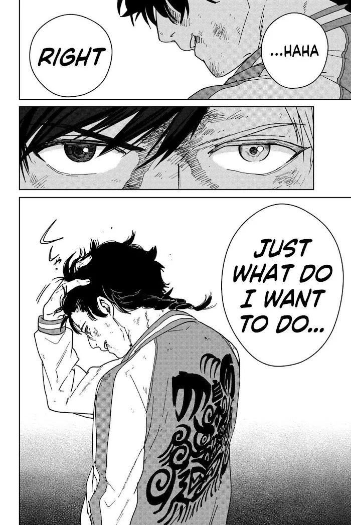 Wind Breaker (NII Satoru) Chapter 19 page 20 - 
