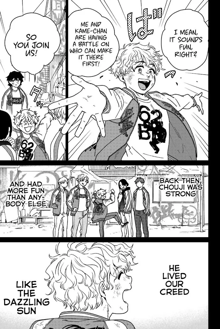 Wind Breaker (NII Satoru) Chapter 19 page 5 - 