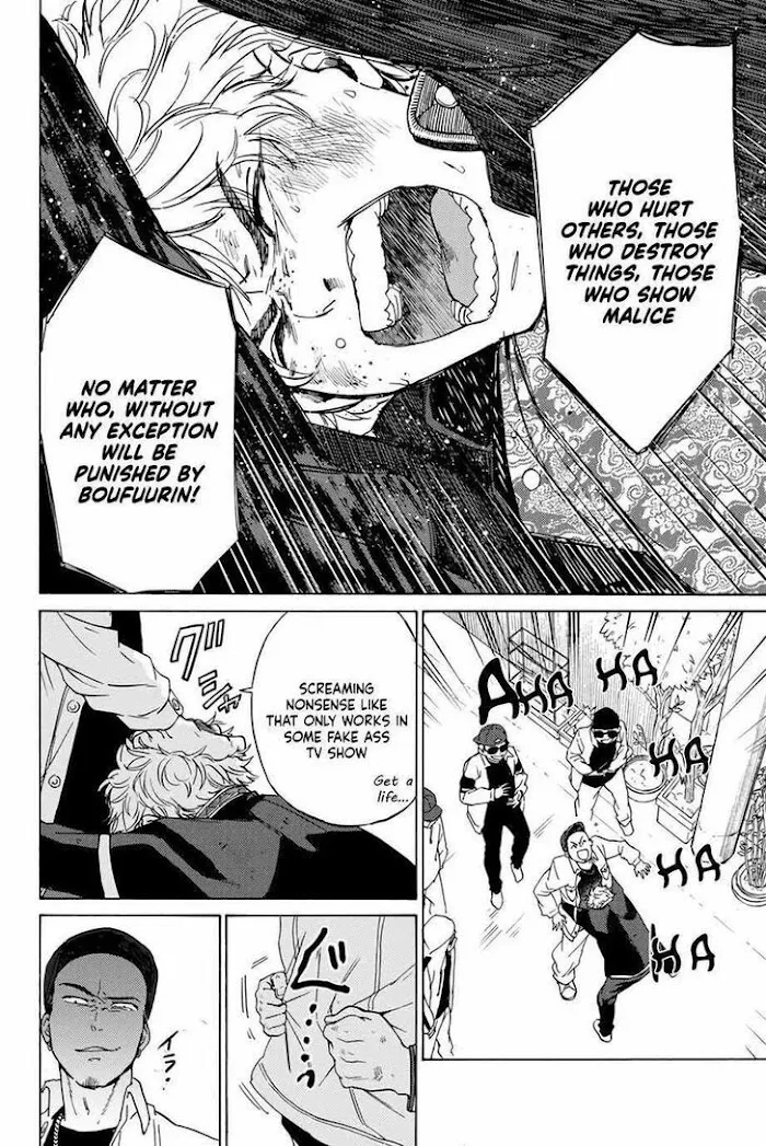 Wind Breaker (NII Satoru) Chapter 2 page 26 - 