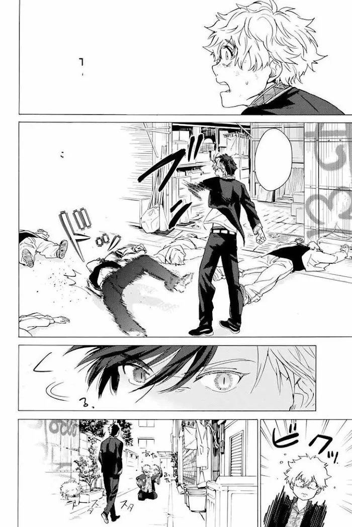 Wind Breaker (NII Satoru) Chapter 2 page 33 - 