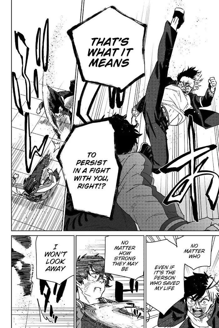 Wind Breaker (NII Satoru) Chapter 20 page 12 - 