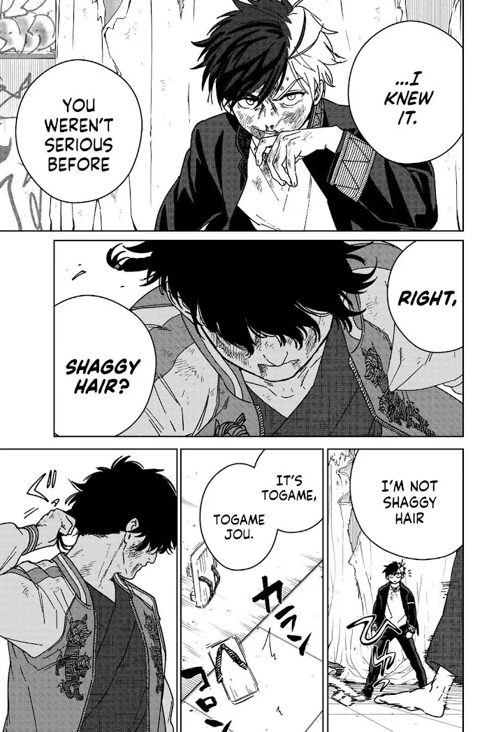 Wind Breaker (NII Satoru) Chapter 20 page 17 - 