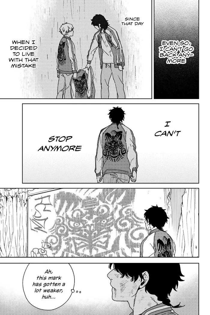 Wind Breaker (NII Satoru) Chapter 20 page 7 - 