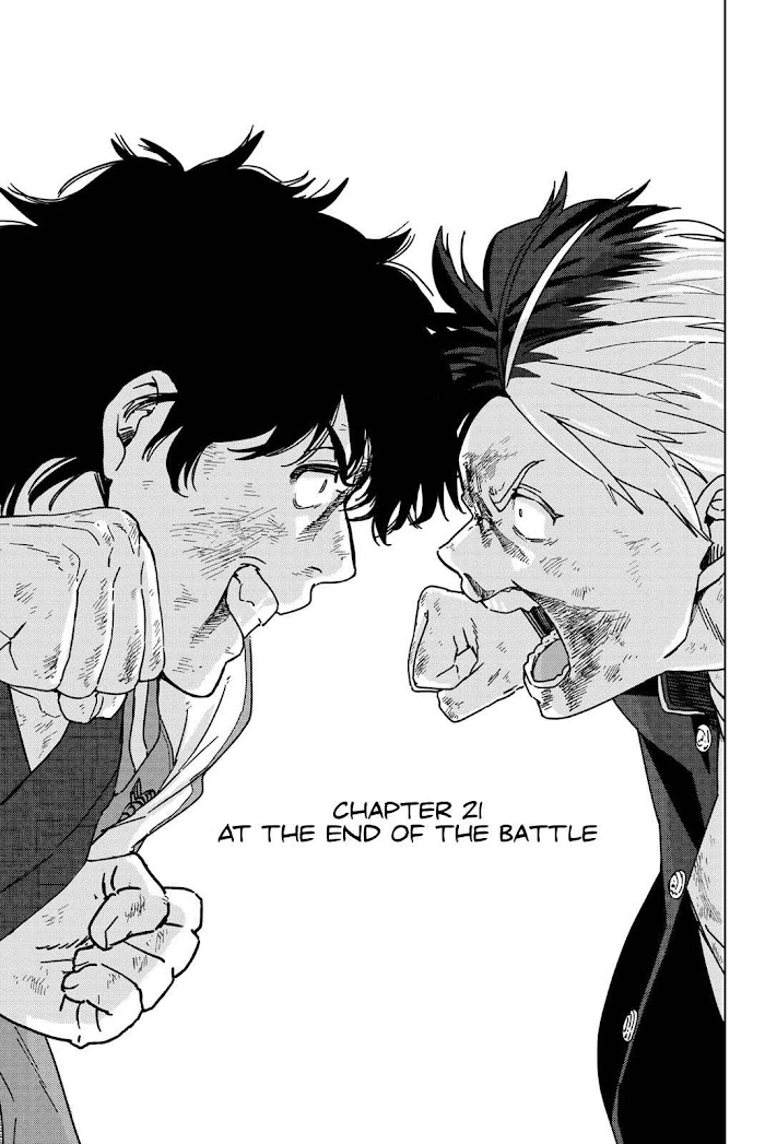 Wind Breaker (NII Satoru) Chapter 21 page 1 - 