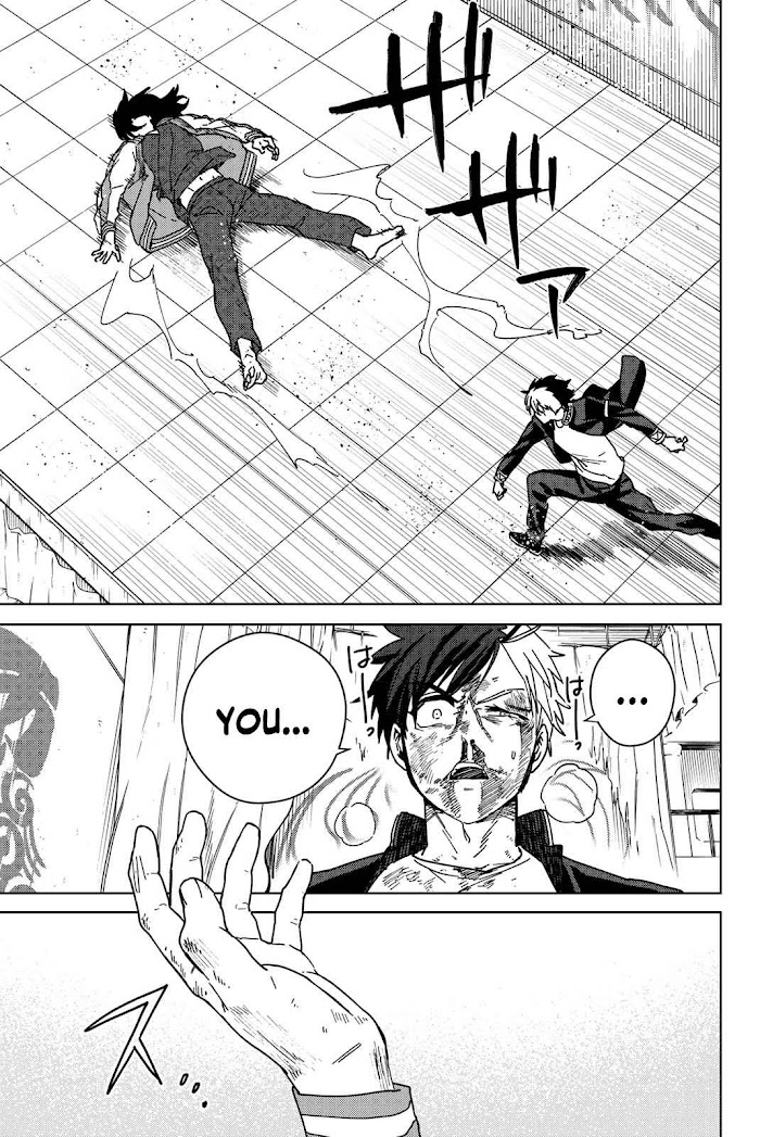 Wind Breaker (NII Satoru) Chapter 21 page 16 - 