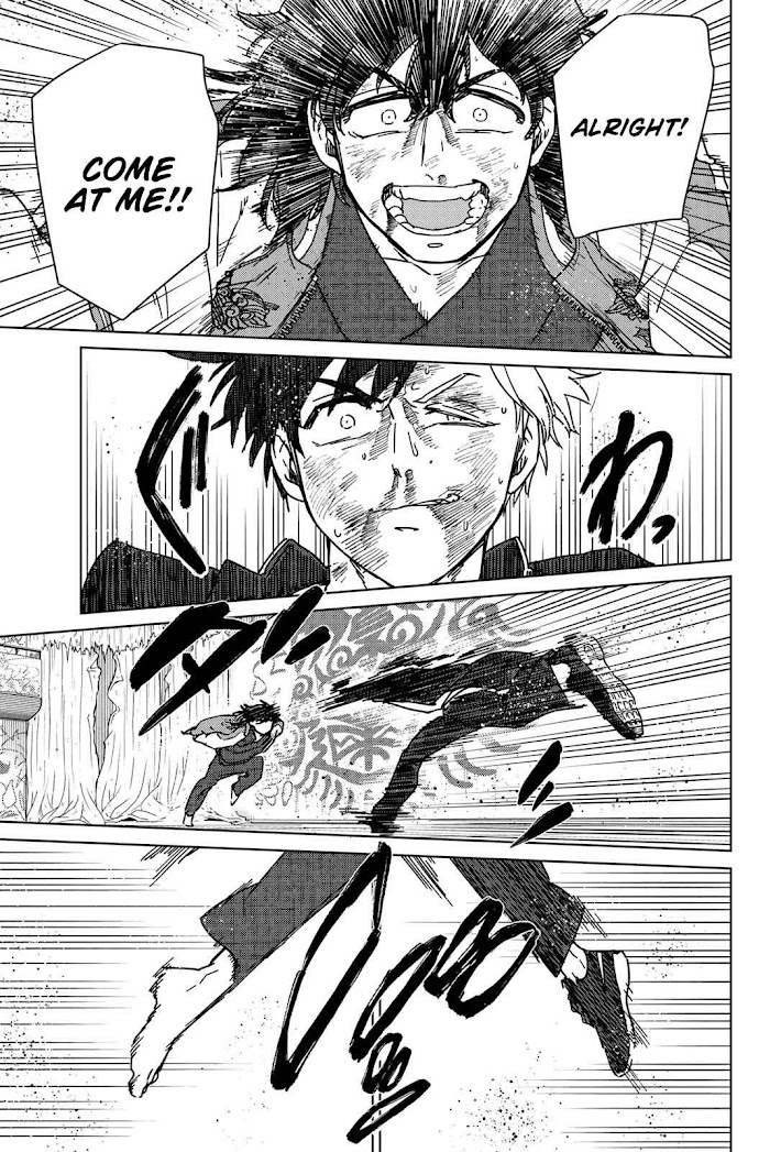 Wind Breaker (NII Satoru) Chapter 21 page 9 - 