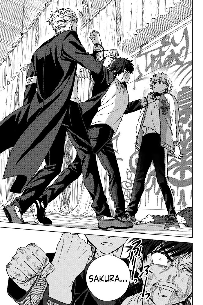 Wind Breaker (NII Satoru) Chapter 22 page 11 - 