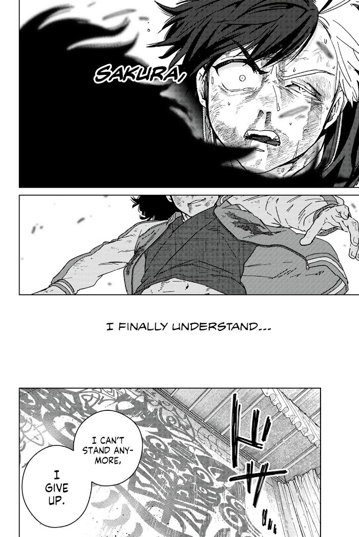 Wind Breaker (NII Satoru) Chapter 22 page 4 - 