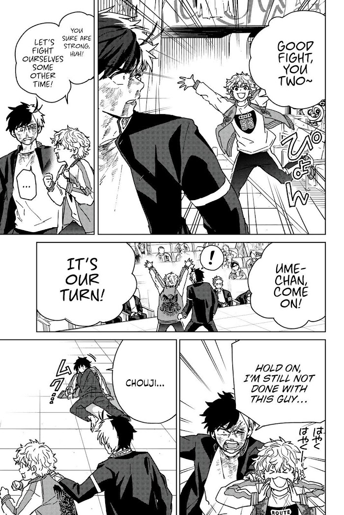 Wind Breaker (NII Satoru) Chapter 22 page 7 - 