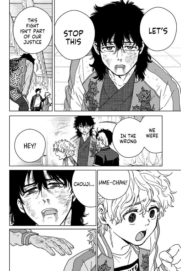 Wind Breaker (NII Satoru) Chapter 22 page 8 - 