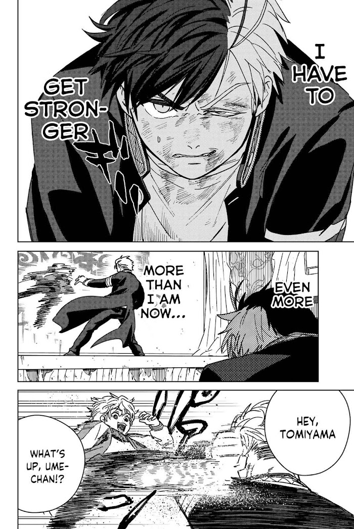 Wind Breaker (NII Satoru) Chapter 23 page 13 - 