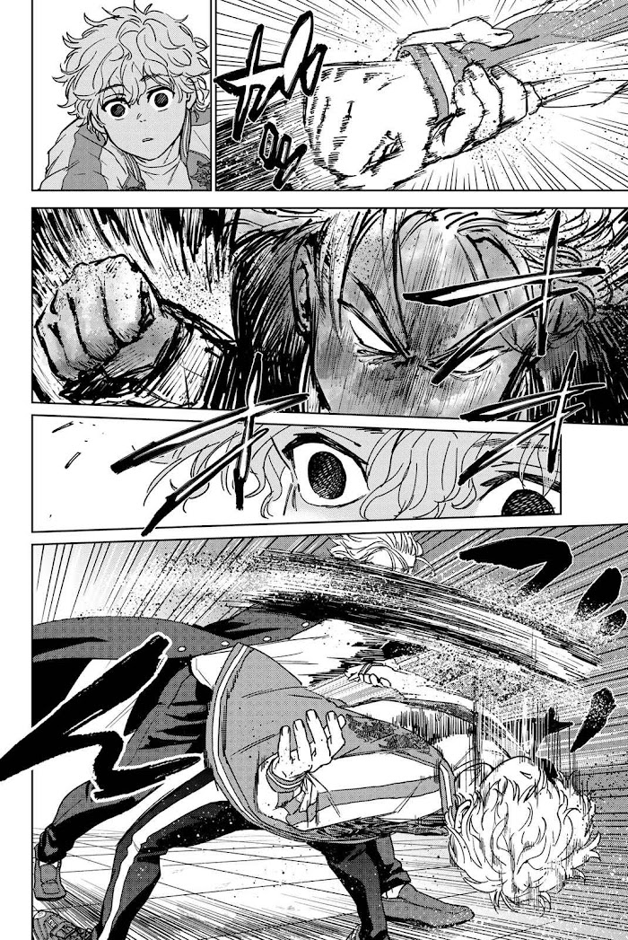Wind Breaker (NII Satoru) Chapter 23 page 15 - 