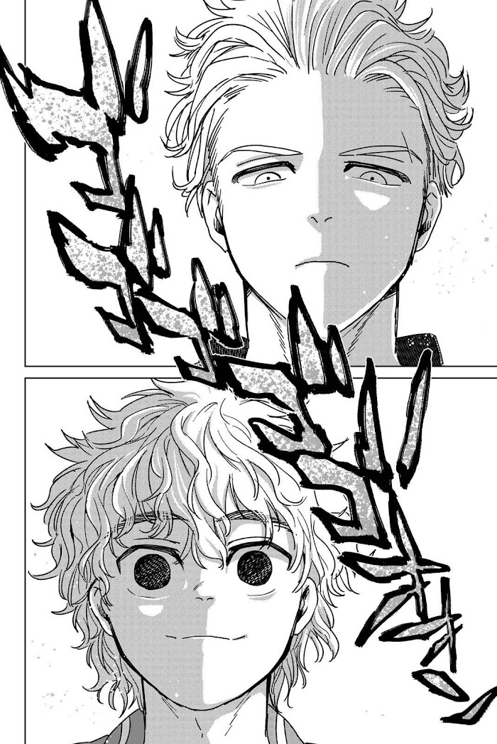 Wind Breaker (NII Satoru) Chapter 23 page 3 - 