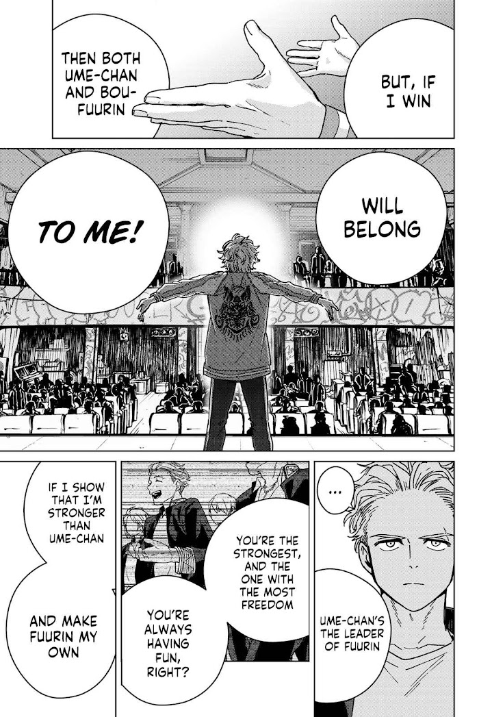 Wind Breaker (NII Satoru) Chapter 23 page 6 - 