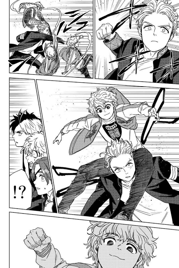 Wind Breaker (NII Satoru) Chapter 23 page 9 - 