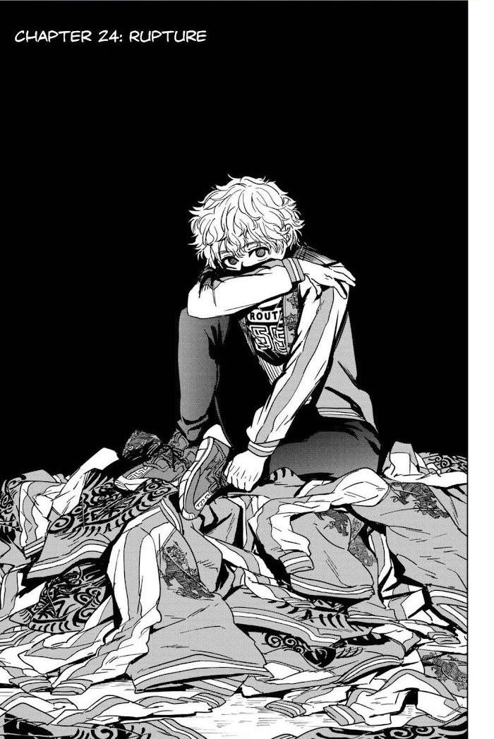 Wind Breaker (NII Satoru) Chapter 24 page 1 - 