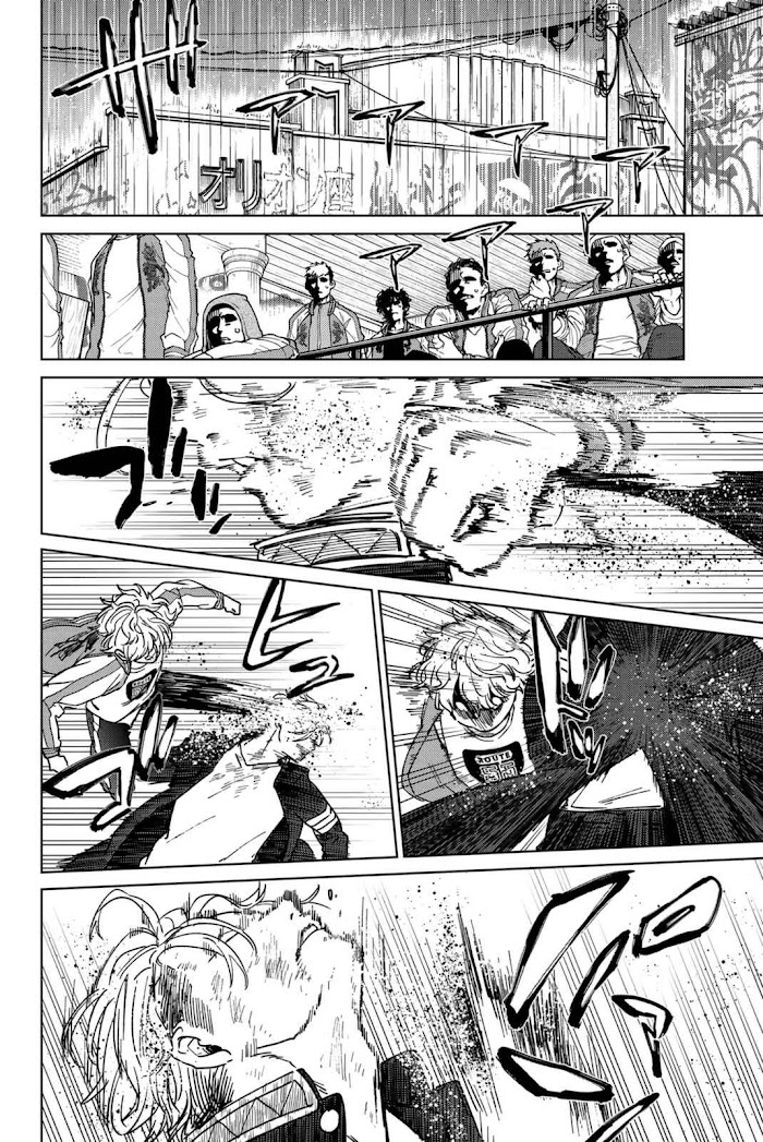 Wind Breaker (NII Satoru) Chapter 24 page 2 - 