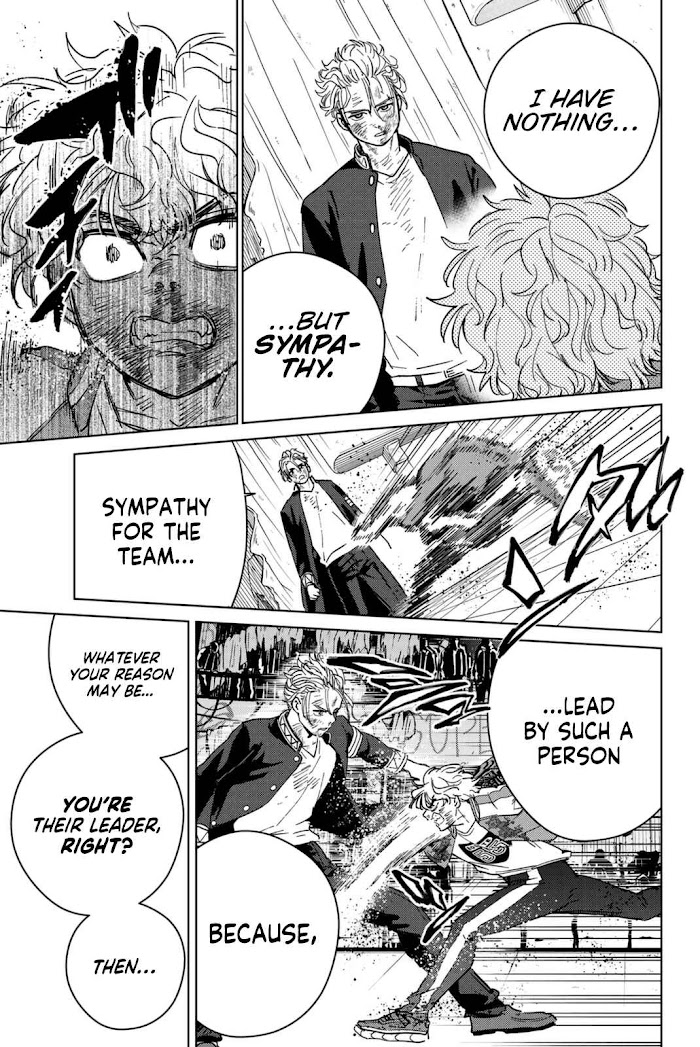 Wind Breaker (NII Satoru) Chapter 24 page 13 - 