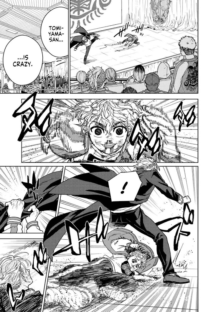 Wind Breaker (NII Satoru) Chapter 24 page 3 - 