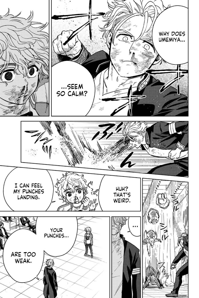 Wind Breaker (NII Satoru) Chapter 24 page 5 - 