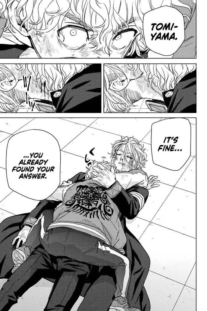 Wind Breaker (NII Satoru) Chapter 25 page 11 - 