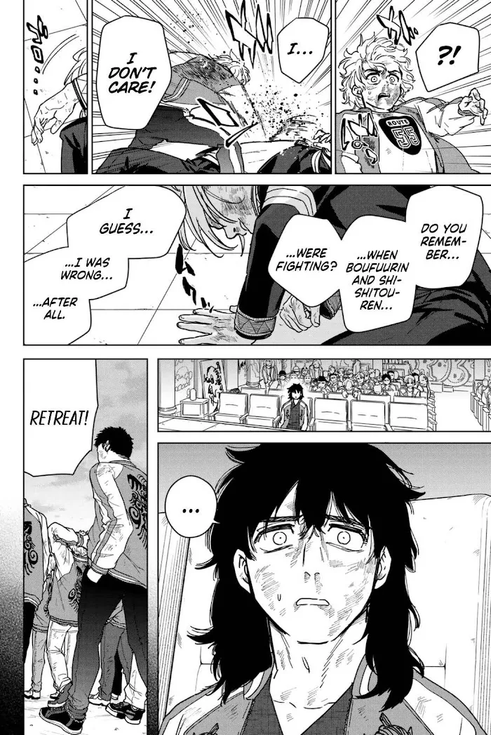 Wind Breaker (NII Satoru) Chapter 25 page 12 - 