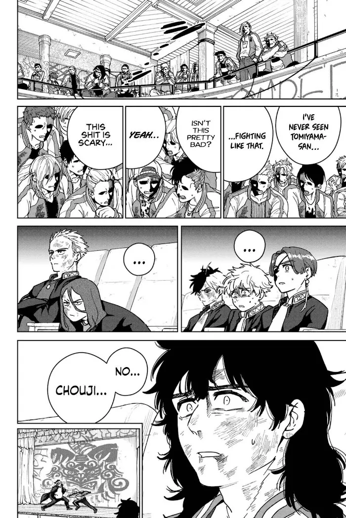 Wind Breaker (NII Satoru) Chapter 25 page 4 - 