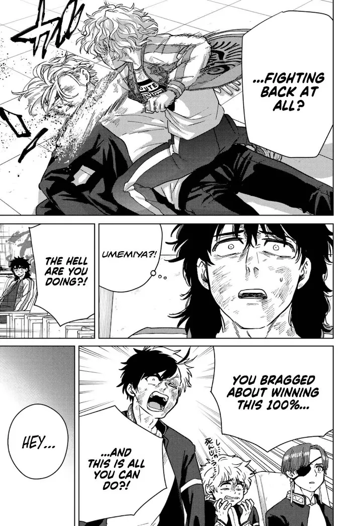 Wind Breaker (NII Satoru) Chapter 25 page 7 - 